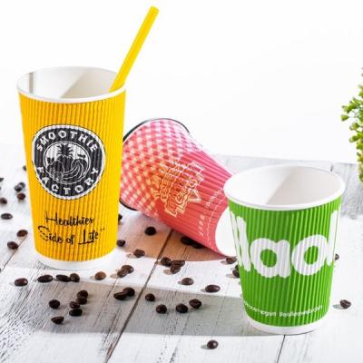 China Double Pe Coated Take Away Coffee Cups Paper Ripple Wall Die - Cutting Handmake for sale