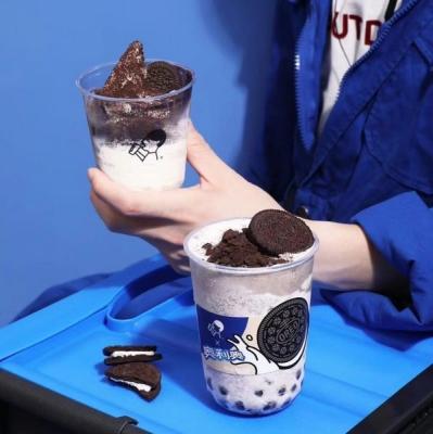 Chine Tasses en plastique biodégradables de milkshake en plastique de pp, tasses en plastique compostables à vendre