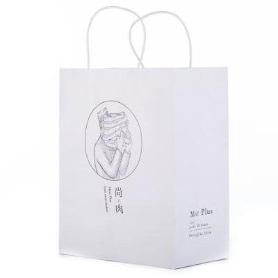 China Kraft Paper Custom Packaging Bags For Food Packaging Restaurants Coffee for sale
