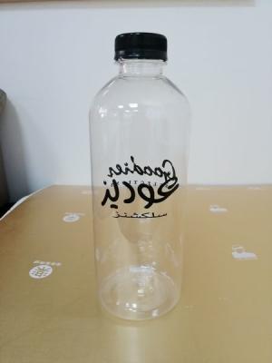 China 1 litro garrafas plásticas do suco da bebida, bebida plástica engarrafa o restaurante das lojas de Boba à venda