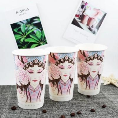China copos de café descartáveis isolados delicado do projeto 3d, copos de papel do café quente à venda