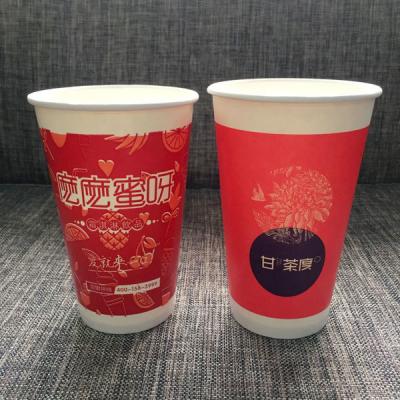 China A bebida fria descartável do copo de papel da bebida quente para a única parede do café recicla à venda