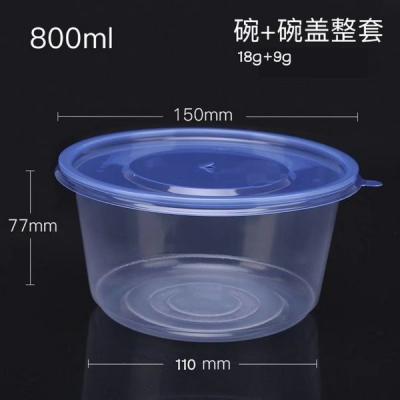 China Pp Round Disposable Food Containers Hot Food Microwavable Eco - Friendly for sale