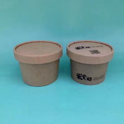 China 8oz Kraft Paper Disposable Ice Cream Cups Paper Ice Cream Tubs Eco Friendly for sale