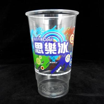 China Corn Based PLA Cups Biodegradable And Compostable Tableware 12oz 16oz 20oz for sale