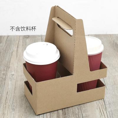 China 2 Cups Kraft Paper Cup Holder Milk Tea Takeout Cup Holder for sale