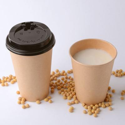 China 16oz Printing Disposable Paper Cup PMS Soyabean Milk Cup for sale