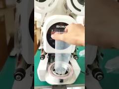 Full Automatic Milk Tea Paper Cups Sealing Machine 350W 220V