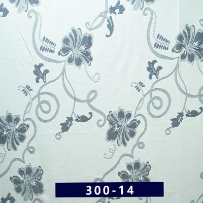China 220gsm Mattress Ticking Fabric for sale