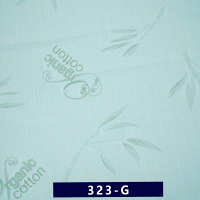 China 2.15m Green Mattress Ticking Fabric By The Yard Customized Pattern for sale