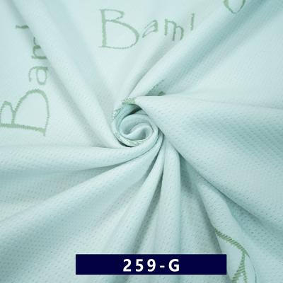 China Customizable Color 260gsm Mattress Ticking Fabric Medium Weight for sale