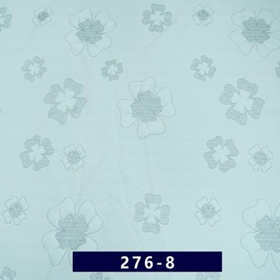 China Simple Design 43D 220gsm White Ticking Fabric For Upholstery Mattress for sale