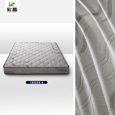 China Lightweight 83 Inch Mattress Ticking Fabric Anti Static Wear Resistant for sale