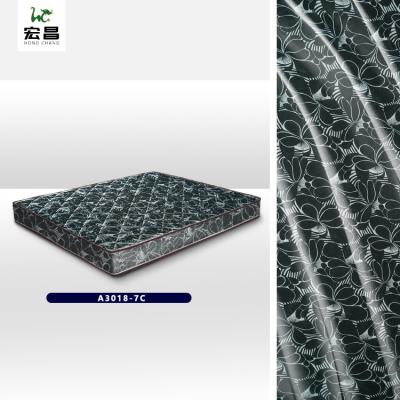 China 220CM Dustproof Tricot Warp Knit Fabric Custom Printed Polyester Fabric for sale