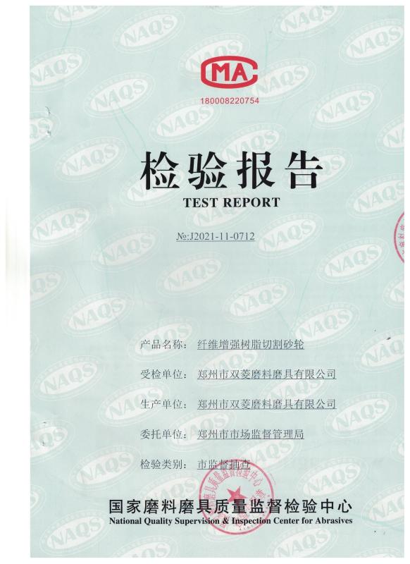 TEST REPORT - Zhengzhou Shuangling Abrasive Co.,Ltd