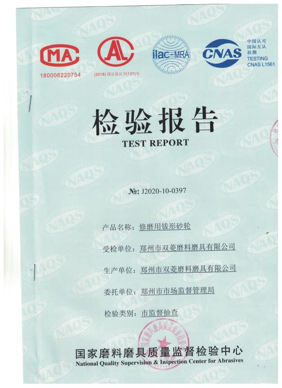 TEST REPORT - Zhengzhou Shuangling Abrasive Co.,Ltd