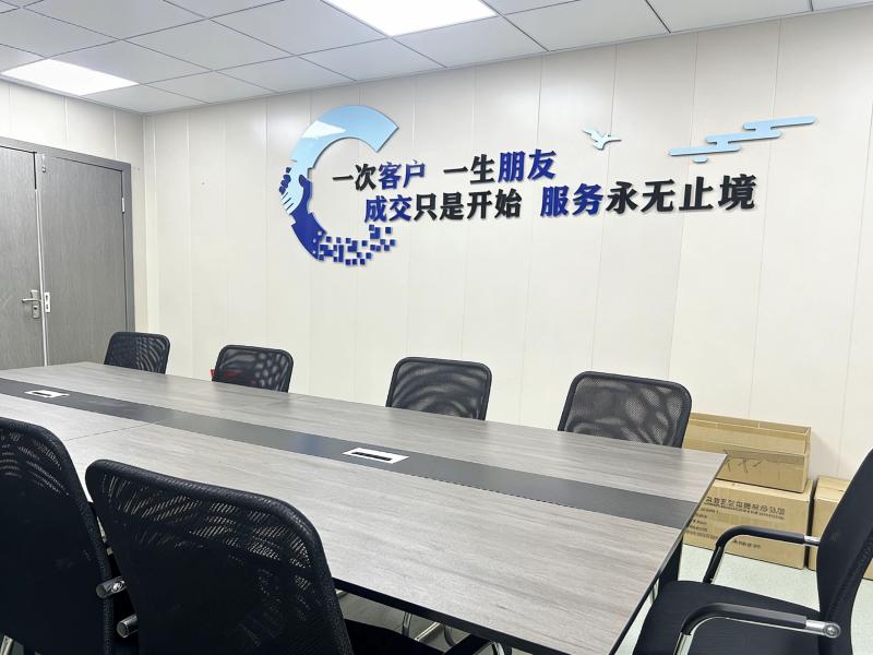 Verified China supplier - Chongqing Huanxiang Industrial. Co., Ltd.