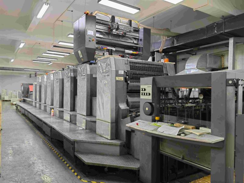 Verified China supplier - Dongguan Yinji Paper Products CO., Ltd.