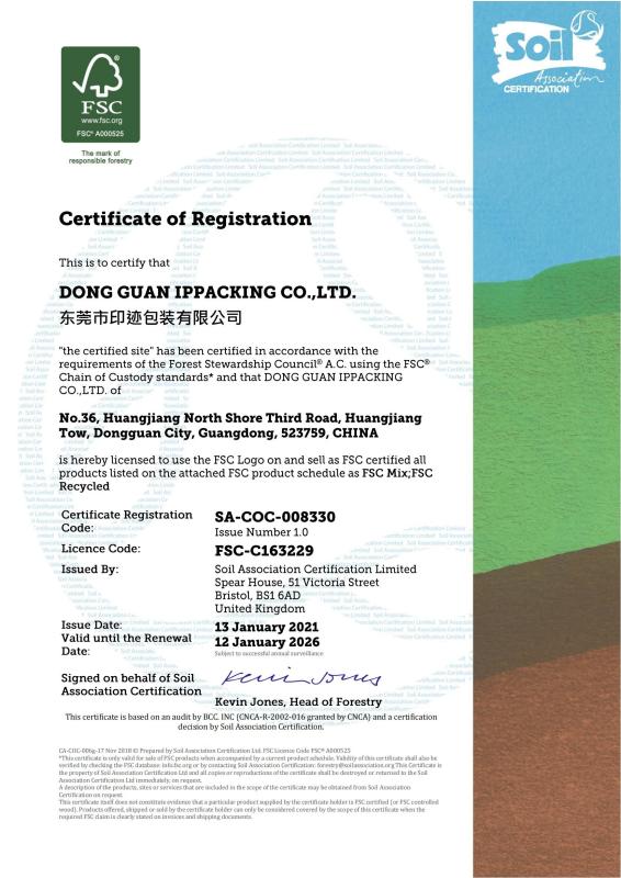 FSC - Dongguan Yinji Paper Products CO., Ltd.