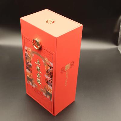 China Rigid Paperboard Wine Packaging Box With Luxury Chinese Style Printing for sale