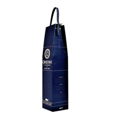 China FSC Wine Packaging Box With Handle Special Leather Paper with UV printing for sale