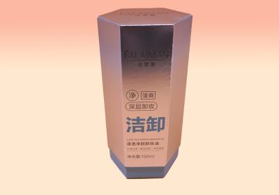 China Coated Foil Paper Tube Cosmetic Packaging FSC ISO9001 ISO14001 certificate for sale