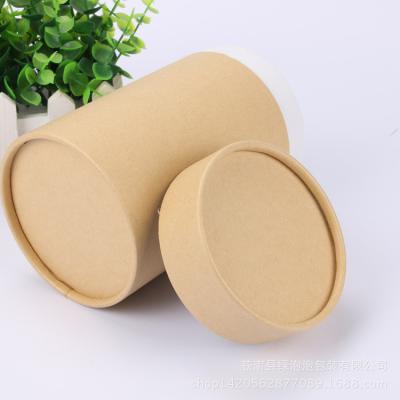 China Eco Friendly Kraft Paper Tube Packaging Box CMYK Pantone Color Paperboard Material, Round Paper tube for sale