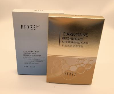 China Customized Skincare Packaging Boxes For Cream FSC ISO9001 ROHS certificate for sale
