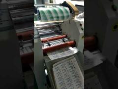 Double Side Film Lamination Machine High Speed With Separator