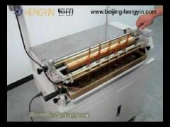 220V/50 4 Rollers Heating Lamp Pouch Laminator Easy Operation