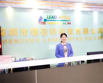 Verified China supplier - Shenzhen Leadsintec Technology Co., Ltd