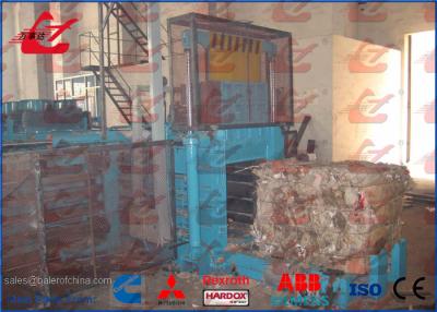 China Scrap Plastic Film Baler Horizontal Baling Machine 2 - 4T Output Capacity for sale