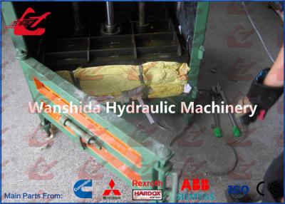 China Plastic Films Vertical Compactor Plastic Baling Machine , Automatic Bale Packing Machine for sale