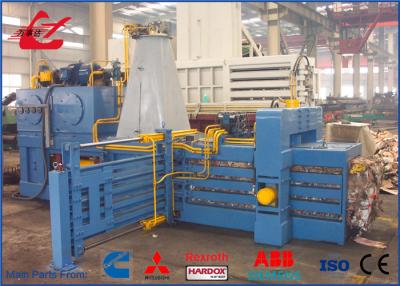 China Horizontal Waste Paper Cardboard Baler Hydraulic Baling Machine PLC Automatic Control for sale