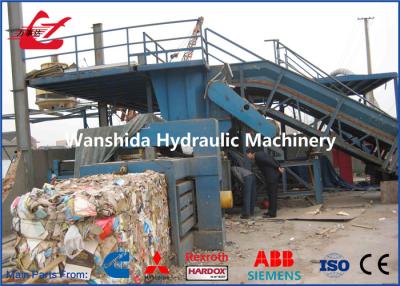 China WANSHIDA Waste Paper Horizontal Baling Machine 125Ton Force 37kW Motor for sale