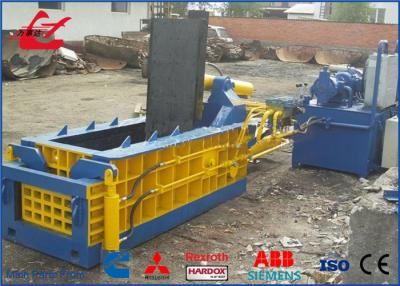 China Forwarder Out Model Metal Scrap Baling Machine 1450 X 600 X 600mm Press Room Size for sale