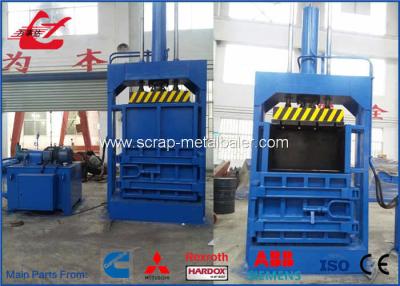 China 25 Ton Waste Paper Compactor Vertical Baling Machine PLC Control System for sale