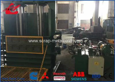 China Two Ram Waste Tie Baler Vertical Baling Machine 150 Tons Press Force for sale