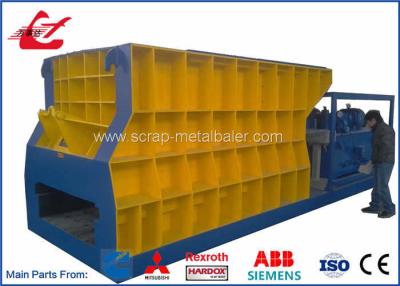 China WANSHIDA Horizontal Container Scrap Metal Shear 1400x400mm Output Mouth for sale