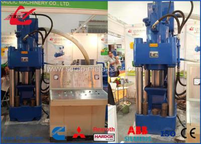 China El serrín de cobre automático lleno salta el motor de la máquina 30kW de la prensa de enladrillar del polvo en venta