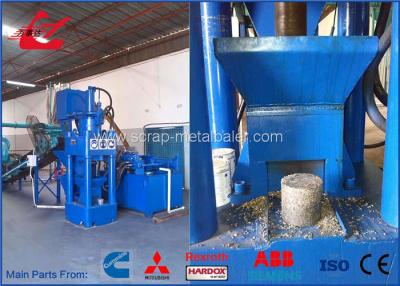 China Strong Force Scrap Metal Hydraulic Sawdust Briquette Press Machine WANSHIDA for sale