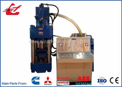 China PLC Controlled Scrap Metal Briquetting Machines For Metal Chips From Turning Mill Lathe for sale