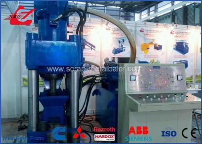 China High Capacity Metal Chip Briquetting Press Machine , Aluminium Briquetting Machine 7500KG Weight for sale
