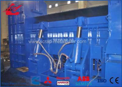 China Large Scrap Metal Machinery With Cummins Diesel Engine / Air Cooling System for sale