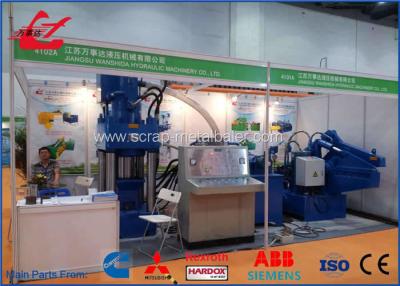 China Cast Iron Sawdust Briquette Machine , Metal Briquetting Press Machine PLC Control Y83-3150 for sale