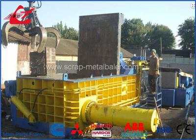 China Turn Out Metal Hydraulic Baler Scrap Compactor Y83-250UA for Metal Recycling Station for sale