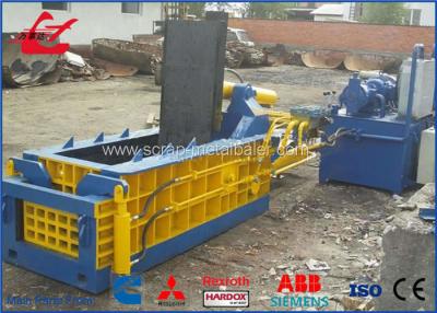 China Forward Out Aluminum Scrap Metal Baler Baling Press Machine 18.5kW Motor for sale