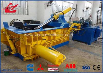 China Yellow Horizontal Scrap Metal Baler / Automatic Control Hydraulic Scrap Baling Machine 18.5kw ~ 110kw for sale