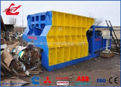 China Remote Control Big Mouth Horizontal  Scrap Metal Shear 74kW , Length 1400mm for sale