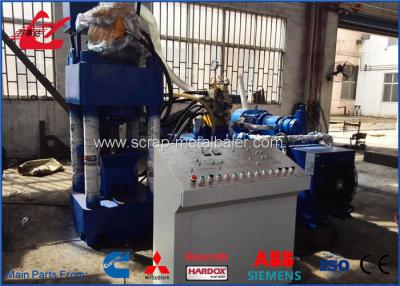China Metal Briquetting Machines For Press Aluminum Sawdust / Metal Chips / Copper Sawdust for sale
